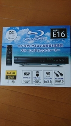 コロナ禍のGW...