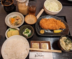 初めての訪問で...