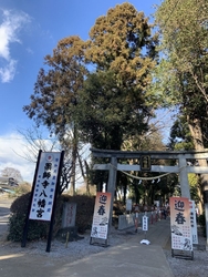 「道の駅しもつ...