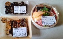 平日午後訪問。...