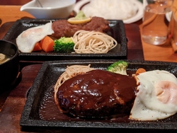 小山に住んでい...