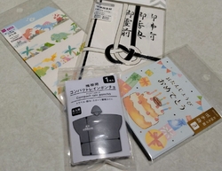 平日午後訪問。...