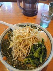バジル野菜麺少...