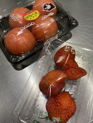 今日はお客様感...
