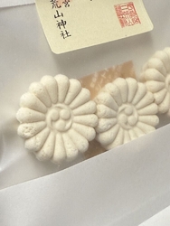 宇都宮二荒山神...