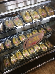 近くでお昼を食...
