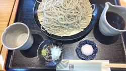 おかげさんの、...