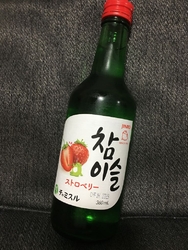 最近ハマってい...