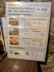 久〜しぶりに会...