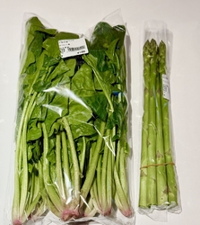 やさい&くだも...