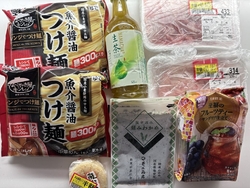 食料品のお買い...