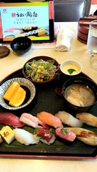 店名に偽りなく...