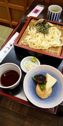 ホテルで地域限...