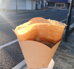 『生ハムチーズ...