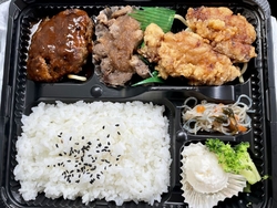 日替わり弁当の...