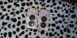お買い物にいき...
