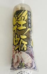 生牡蠣を探しに...