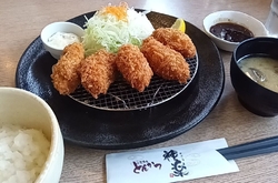 神楽さんでは新...