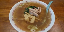 ニジコができた...