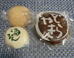 平日の昼どきに...