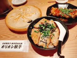 気になっていた...