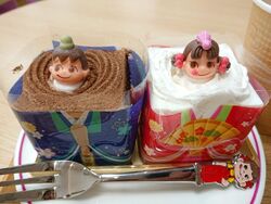 娘が就職して他...