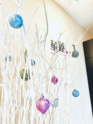 来月も予約して...