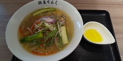 新作「春限定」...