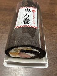 気になって予約...