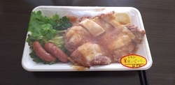 お昼にお邪魔し...