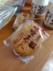 佐野に用事があ...
