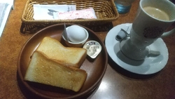早めに出てお初...