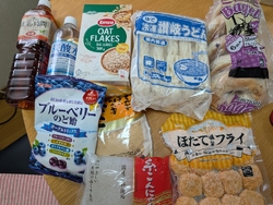 ３月のセールに...
