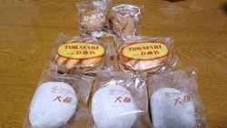 馬頭商店街を散...