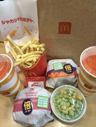 夜マックで、倍...