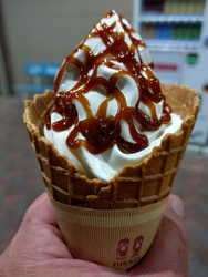 不二家でミルキ...