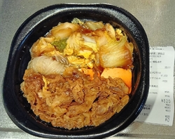 「W牛すき焼き...