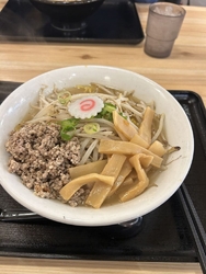 元気よくスタッ...