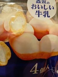 本日のオススメ...