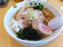 とてつもなく暑...