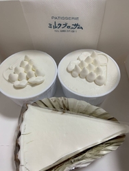 「かぼちゃのプ...