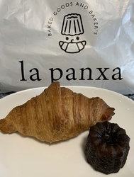 移転後のお店へ...