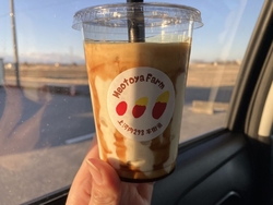 焼き芋シェイク...