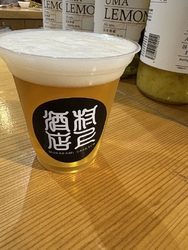 イベントの時刻...