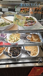 西川田店は初め...