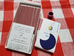 大好きなこちら...
