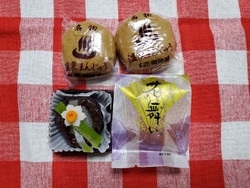 美味しいこちら...