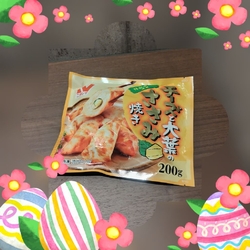 お買い物に行き...