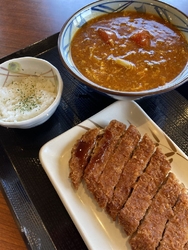牛カツトマたま...