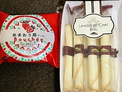 久しぶりにシュ...